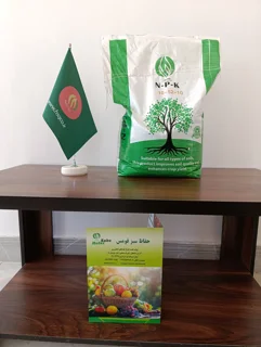 NPK 12 12 36 (کیسه ۱۰ کیلویی)